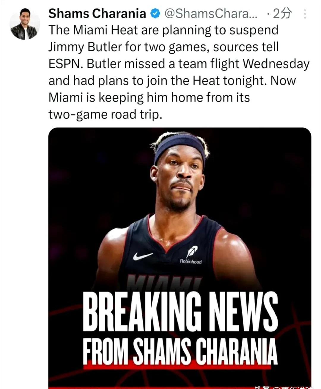  巴特勒在中国队比赛中爆冷，惊险取胜引发热议！-半岛体育移动版